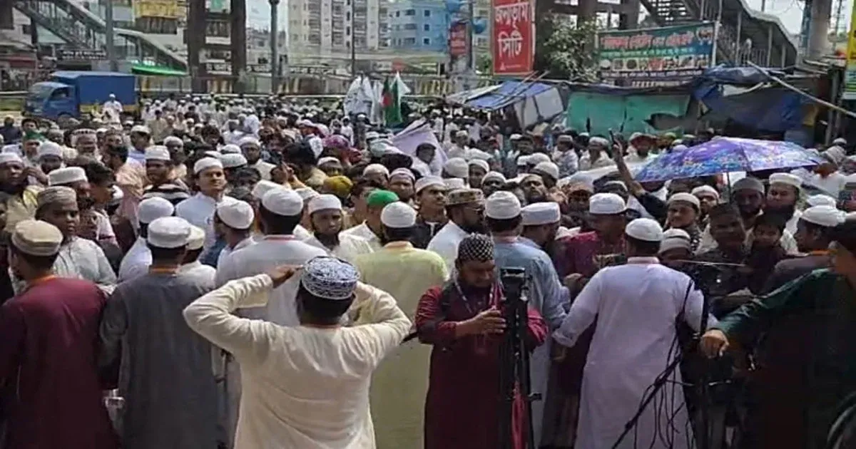 মহানবীকে (সা.) কটূক্তির প্রতিবাদে বিক্ষোভ সমাবেশ