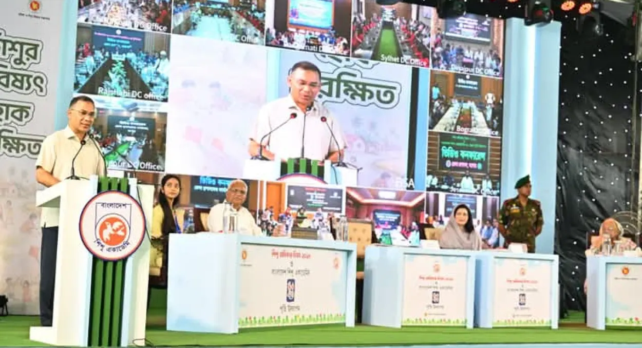 শিশু অধিকার দিবস ও শিশু একাডেমির সুবর্ণজয়ন্তীতে প্রধানমন্ত্রী