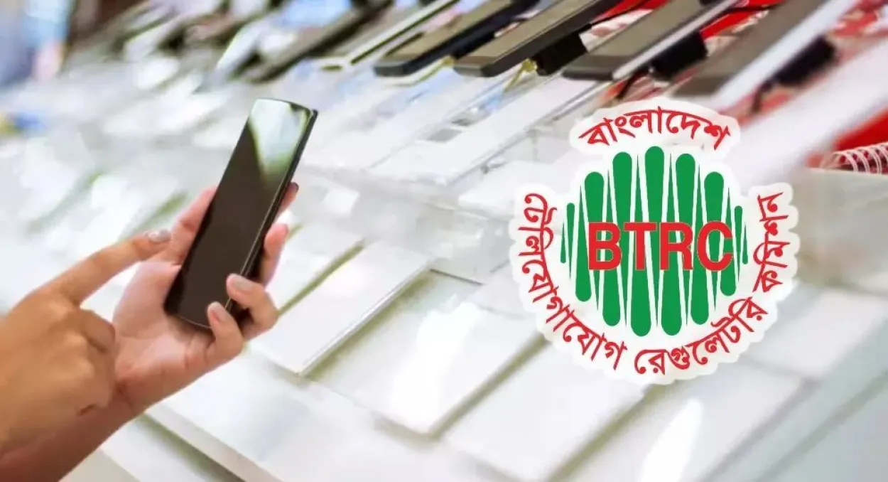 অবৈধ ও চুরি হওয়া মোবাইল রোধে আগামী ১ জানুয়ারি থেকে কার্যকর হচ্ছে এনইআইআর ব্যবস্থা