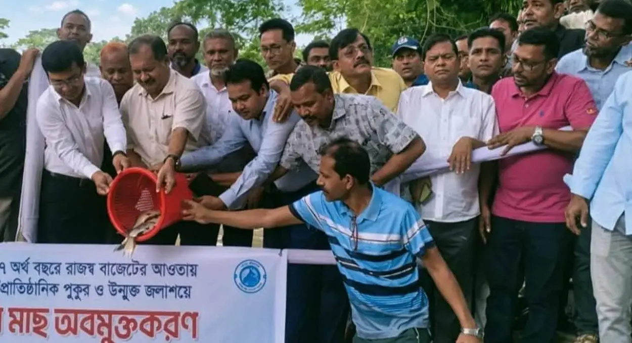 জলাশয়কে মৎস্য উৎপাদনের আওতায় এনে অর্থনীতিকে শক্তিশালী করার আহ্বান প্রধানমন্ত্রীর উপদেষ্টার