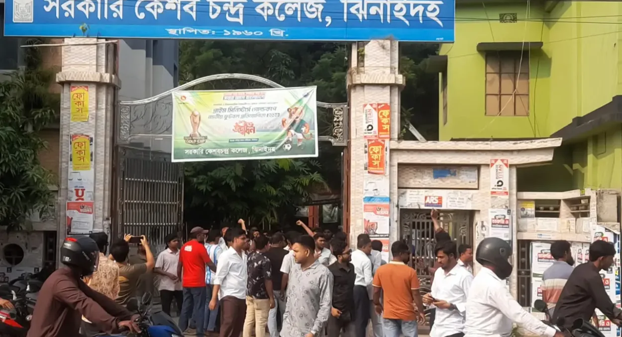 কেসি কলেজে ছাত্রদল-শিবির উত্তেজনা, বন্ধ শিক্ষা কার্যক্রম