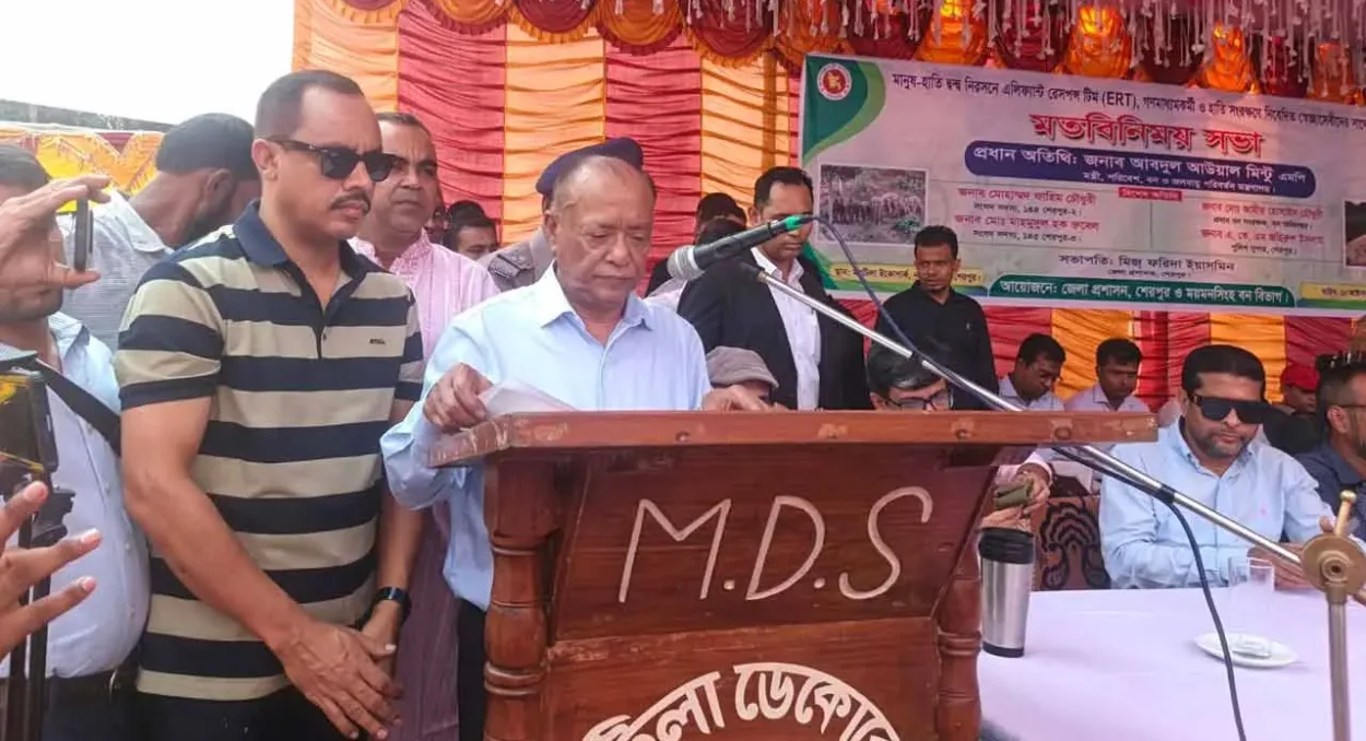 হাতির অভয়ারণ্য তৈরি ও পর্যটনকে উন্নত করলে অবৈধ বন দখল বন্ধ হবে