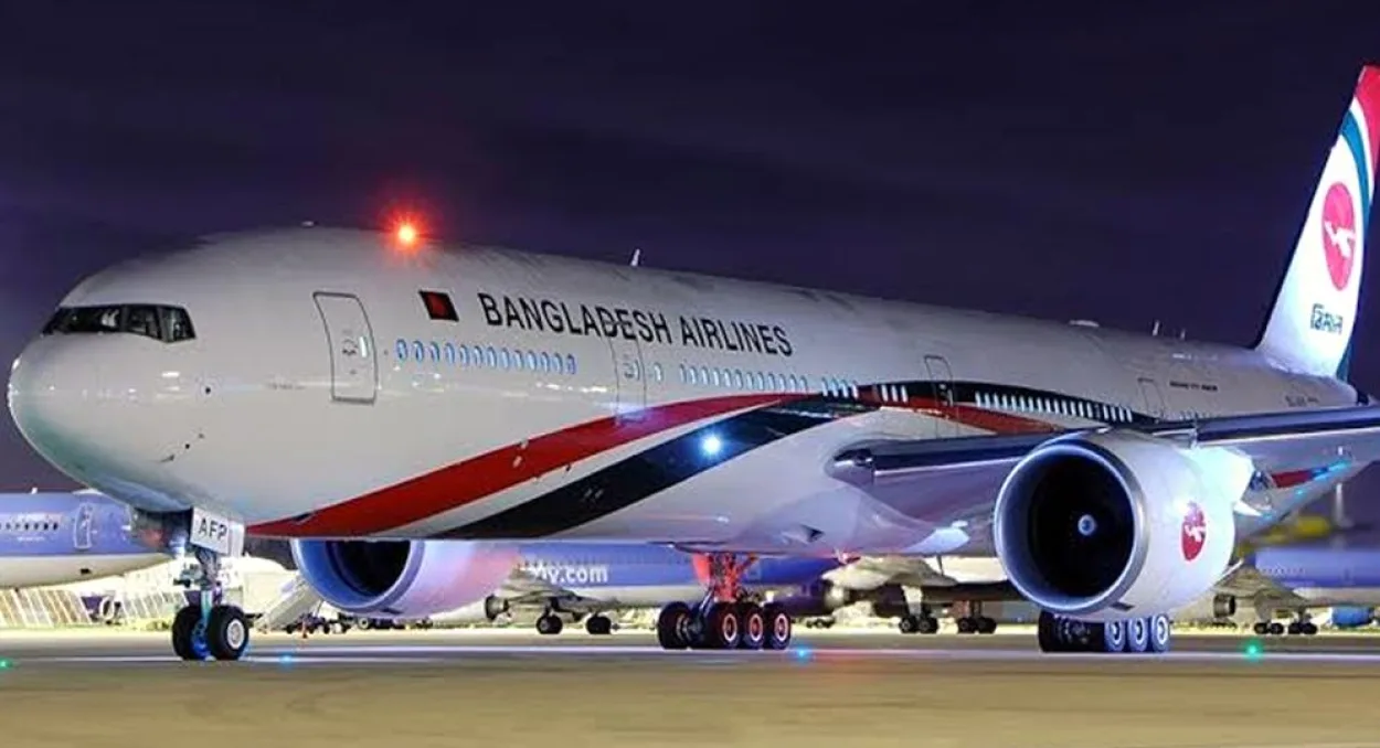 অনিবার্য কারণ দেখিয়ে ঢাকা-রিয়াদ রুটের বিমান ফ্লাইট স্থগিত