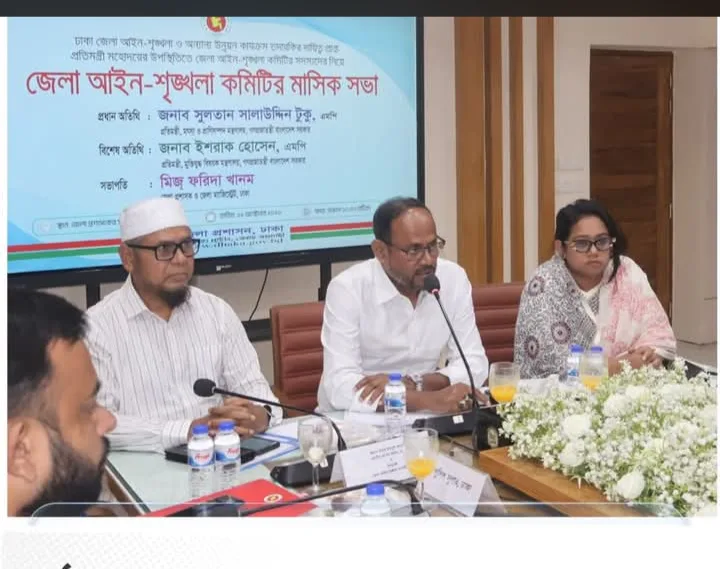 ষড়যন্ত্র রুখতে ঐক্যবদ্ধ থাকার আহ্বান টুকুর