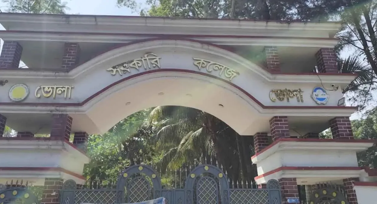 ভোলায় ছাত্রদল ও ছাত্রশিবিরের পাল্টাপাল্টি কর্মসূচি ঘিরে উত্তেজনা, পরীক্ষা ও ক্লাস বন্ধ ঘোষণা