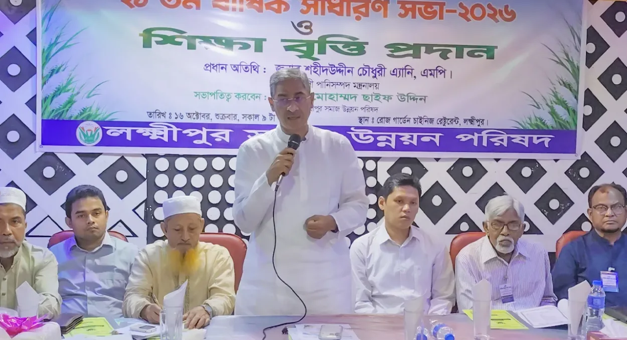 গণতন্ত্রের ভিতকে শক্তিশালী রাখলে দেশের উন্নয়ন সম্ভব : পানিসম্পদ মন্ত্রী