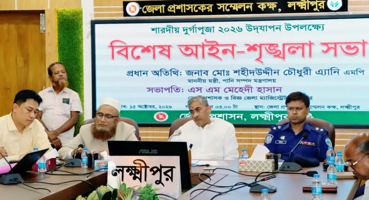 দেশের শান্তি ও সম্প্রীতি রক্ষায় সবাইকে সতর্ক থাকার আহ্বান পানিসম্পদমন্ত্রীর