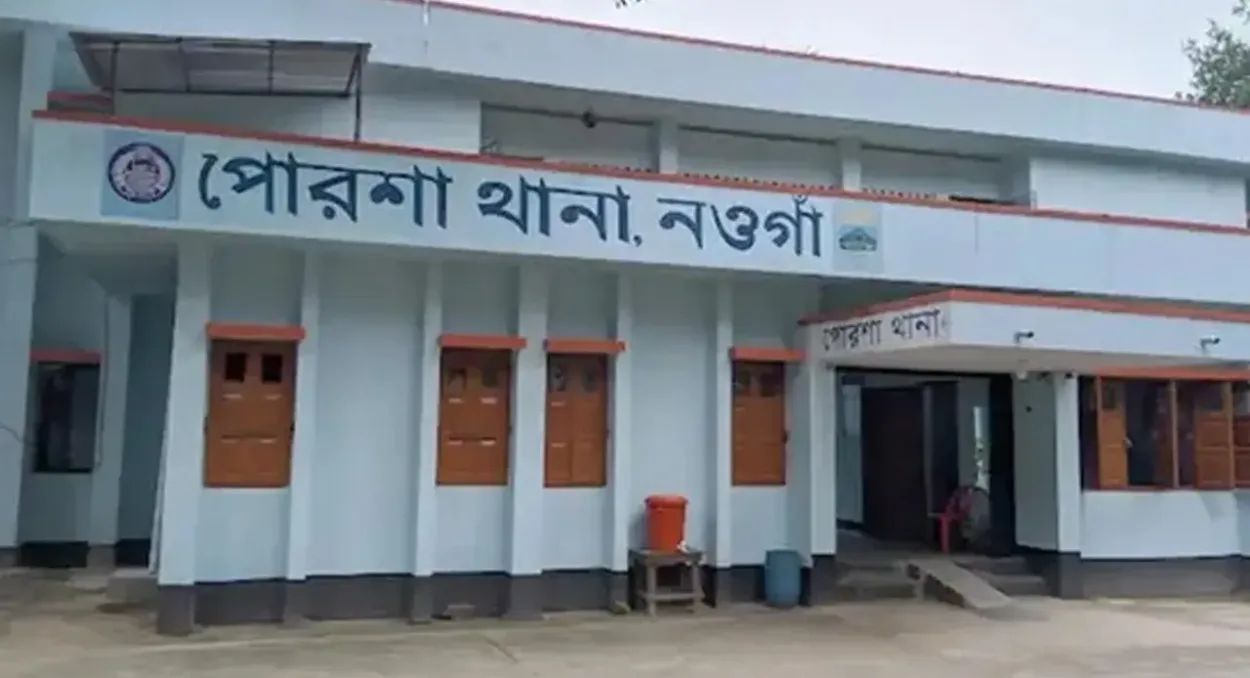 নওগাঁয় নদীতে জাল বসানোকে কেন্দ্র করে সংঘর্ষ, যুবকের মৃত্যু