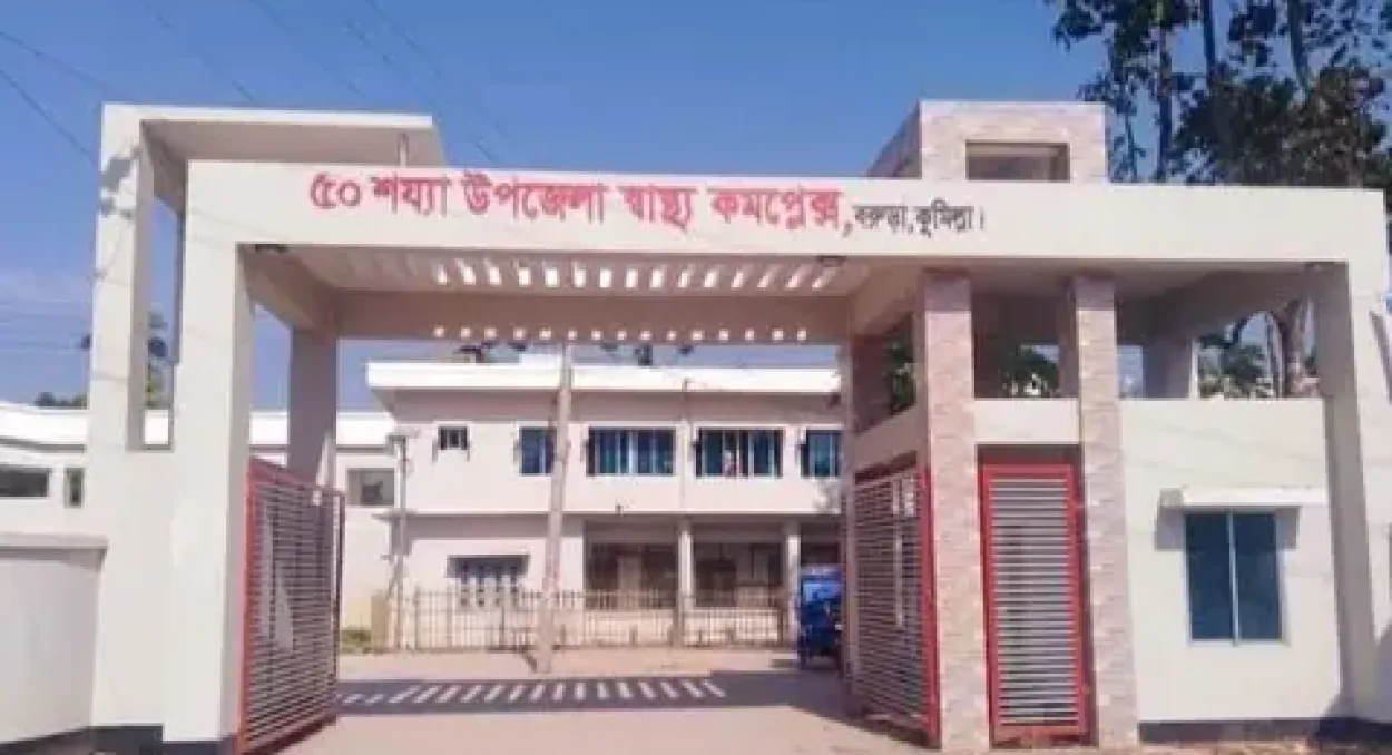 বরুড়ায় পাগলা কুকুরের অতর্কিত কামড়ে শিশু ও বয়স্কসহ আহত ২৫