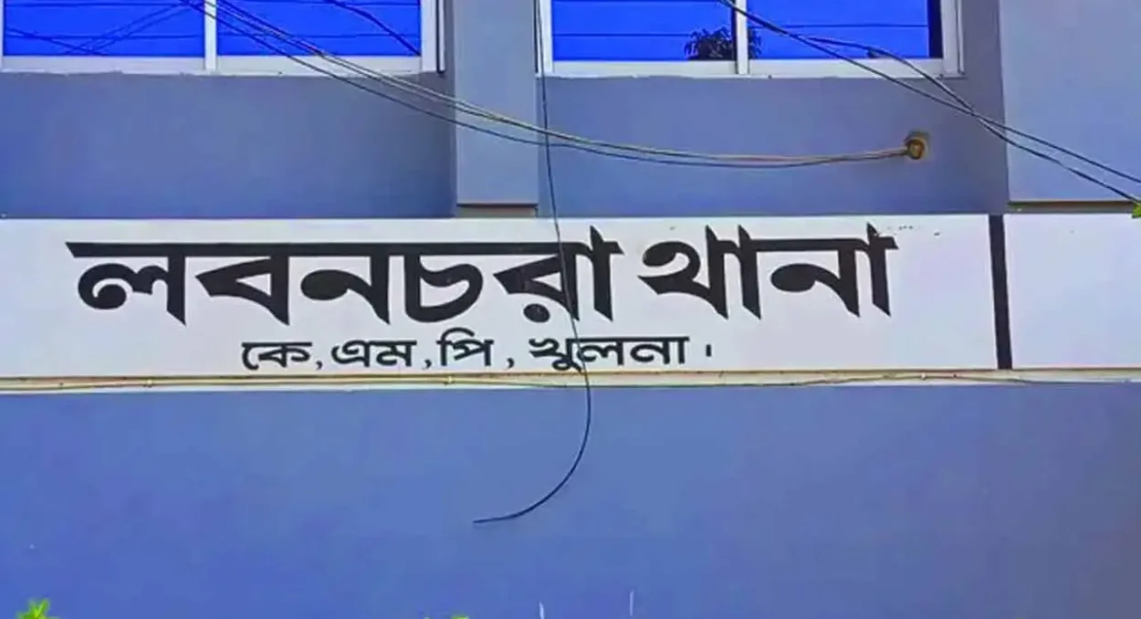 খুলনায় একই দিনে দুই খুন, গুলি ও কুপিয়ে গৃহবধূকে হত্যা