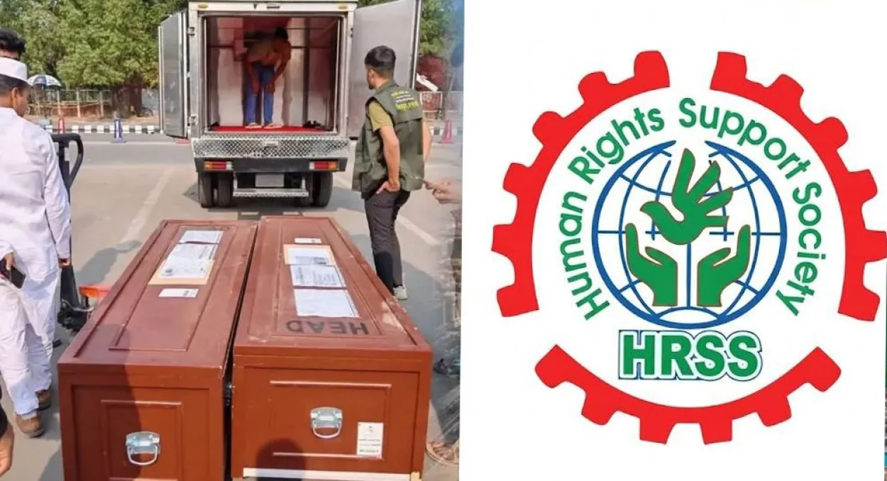 সৌদিতে দুই বাংলাদেশির মৃত্যুদণ্ড কার্যকরের ঘটনায় স্বচ্ছতা ও আইনি সহায়তার জোরালো দাবি মানবাধিকার সংগঠনের