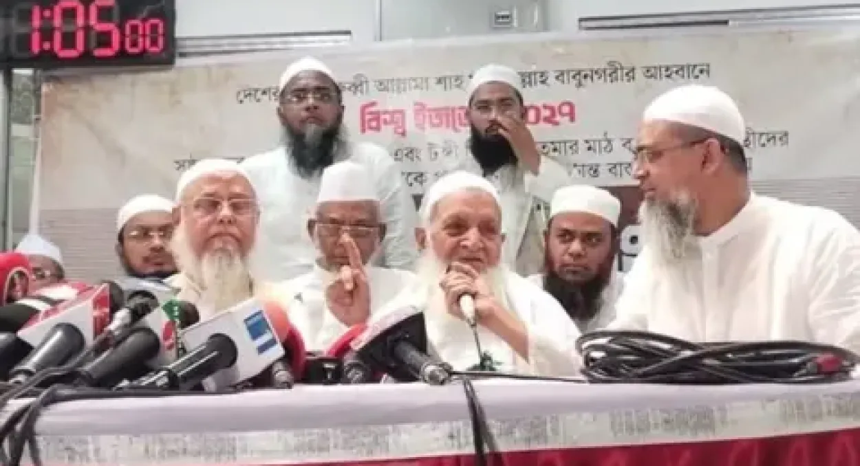 সাদপন্থিরা আর কখনো টঙ্গী ইজতেমা ময়দান ব্যবহার করতে পারবে না