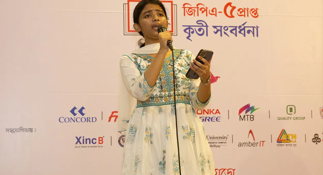Top SSC Humanities Achiever in Barguna Aspires to Become Magistrate