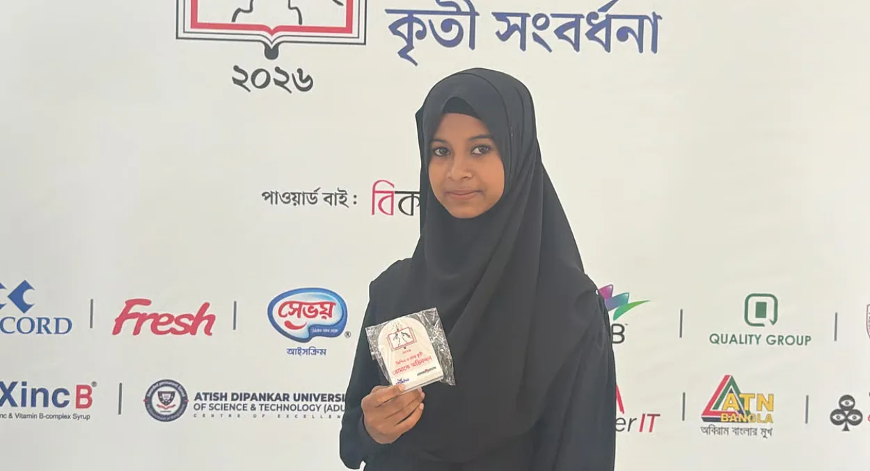Shariatpur Girl Overcomes Five River Displacements and Poverty to Secure GPA-5 in SSC Examinations