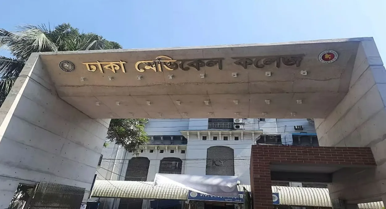 Manager Found Dead After Being Abandoned at Dhaka Medical College Hospital
