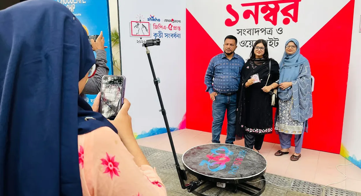 Pabna Students Feted at Shikkhu Prothom Alo Reception for GPA 5 Achievers