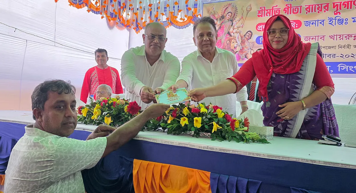 Singair mandaps receive financial aid ahead of Durga Puja