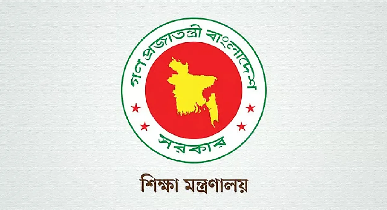 Policy issued for admission of students in government secondary schools.