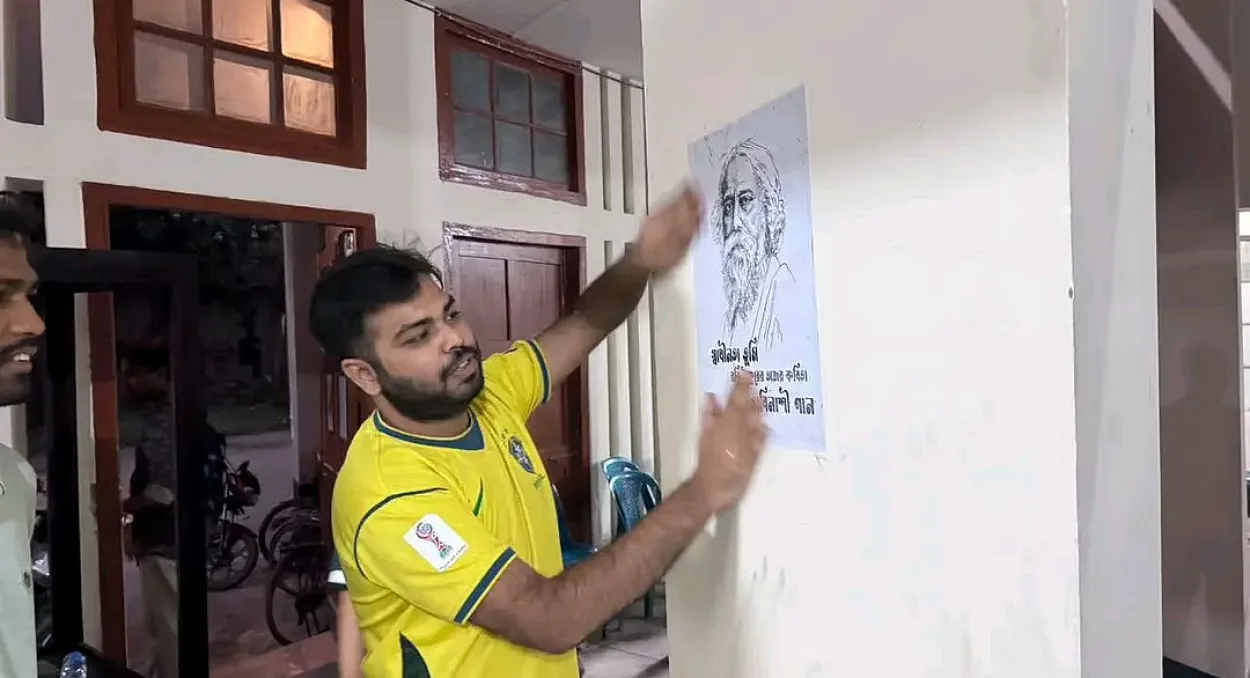 Rajshahi University Chhatra Dal Leader Protests RAKSU GS Rabindranath Post