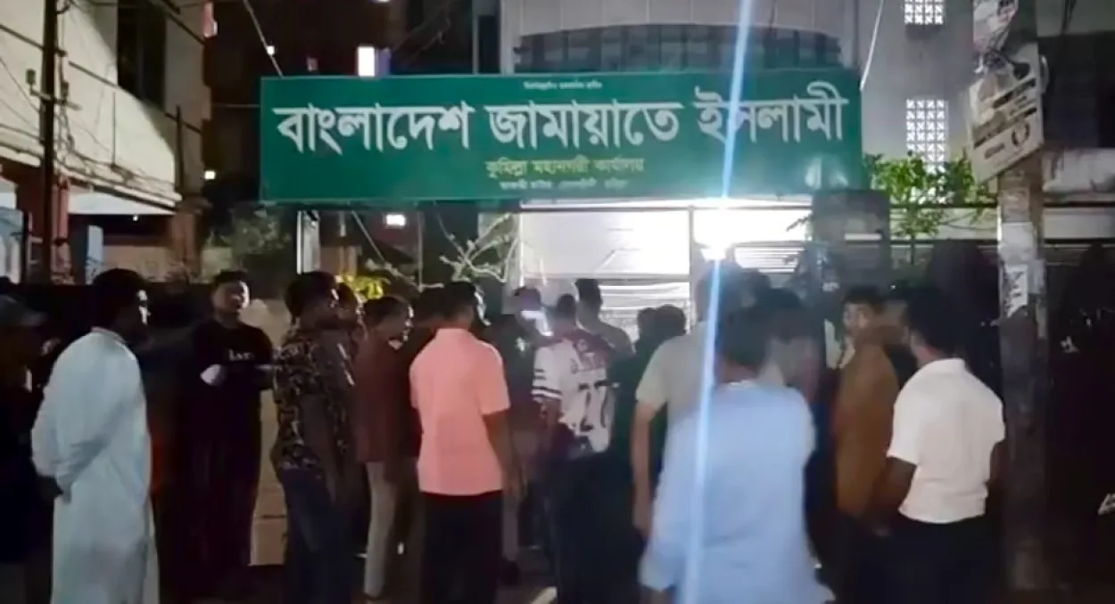Cocktail explosions and vehicle vandalism rock Jamaat office in Comilla over leadership dispute