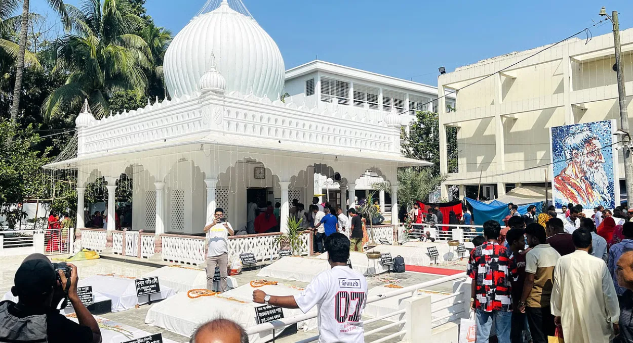 Kushtia Lalon Death Anniversary Concludes Amid Panic Over Time Bomb Recovery