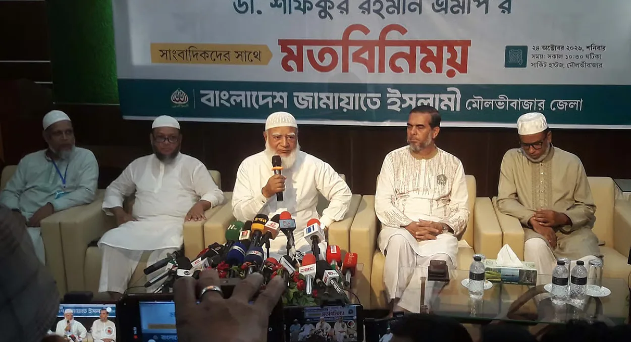 Jamaat Ameer Shafiqur Rahman doubts fair local polls amid intimidation