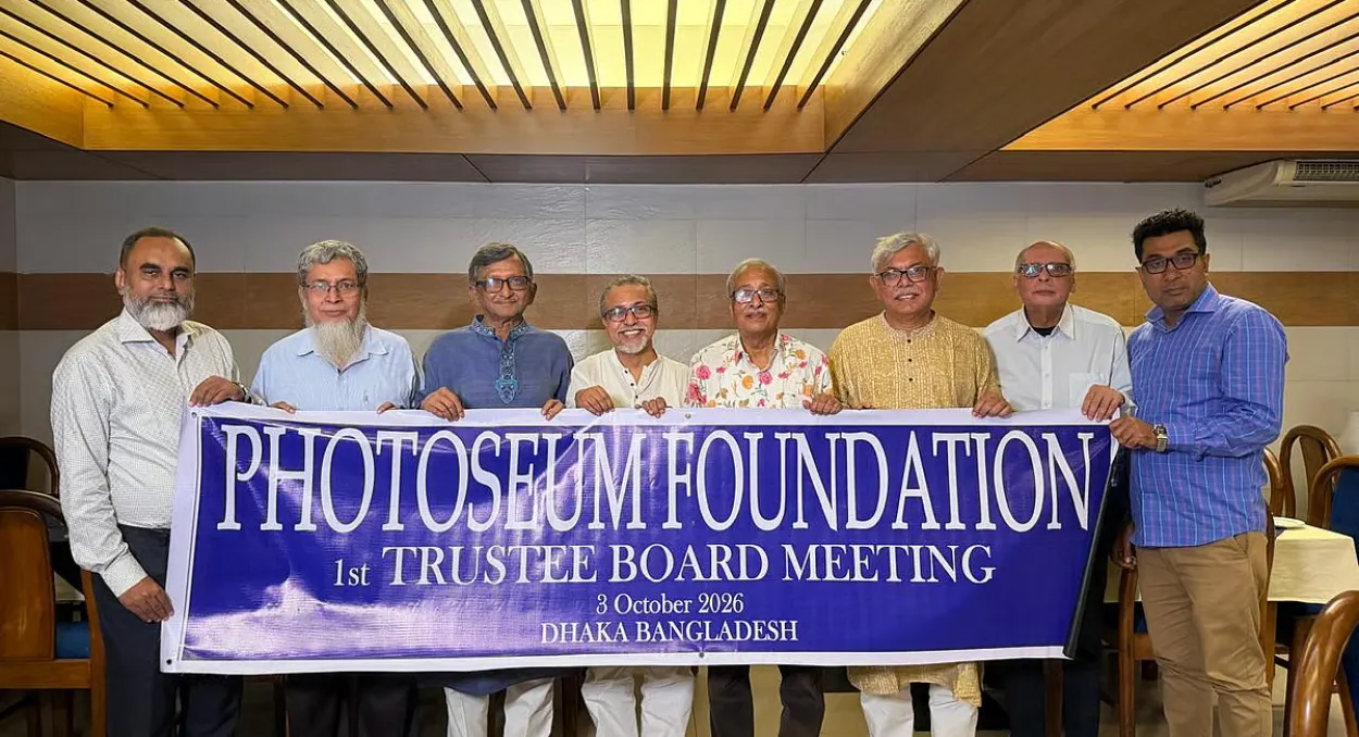 South Asias First Photography Museum Photozium Begins Journey in Dhaka