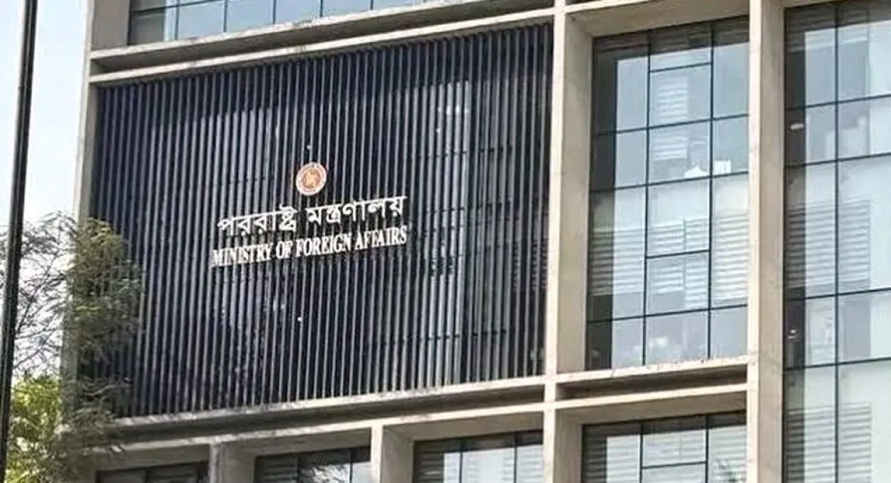 মদিনার বিদ্যুৎকেন্দ্রে হুথি ড্রোন হামলার ঘটনায় বাংলাদেশের তীব্র নিন্দা ও উদ্বেগ প্রকাশ