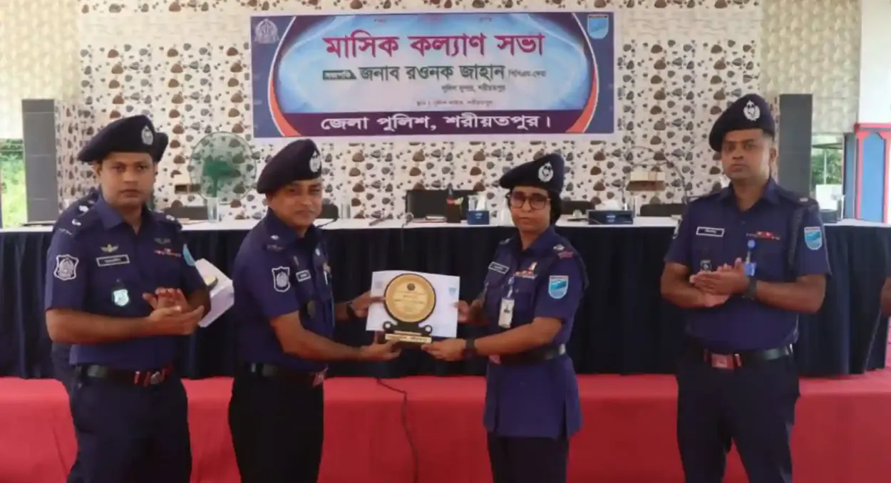 আগস্টে শরীয়তপুরের শ্রেষ্ঠ ওসি গোসাইরহাটের বোরহান উদ্দিন