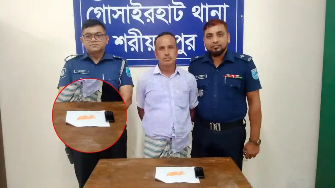 গোসাইরহাটে ১০০ পিস ইয়াবাসহ মাদক কারবারি গ্রেপ্তার