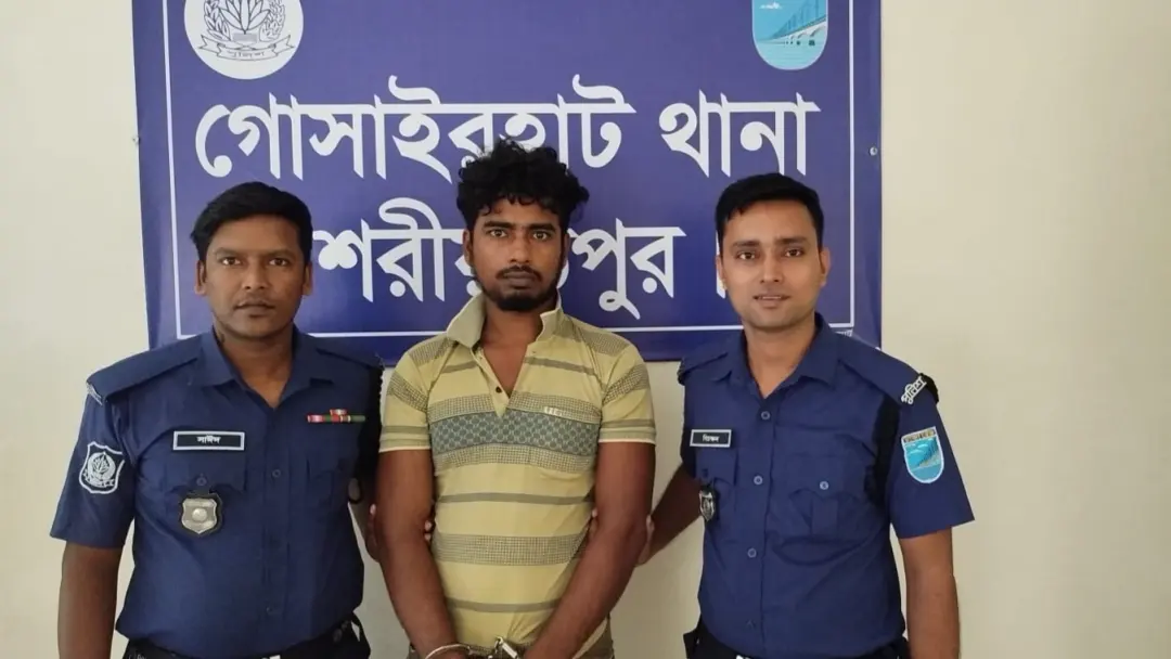শরীয়তপুরের গোসাইরহাটে কিশোরী ধর্ষণ মামলার আসামি ঢাকায় গ্রেপ্তার