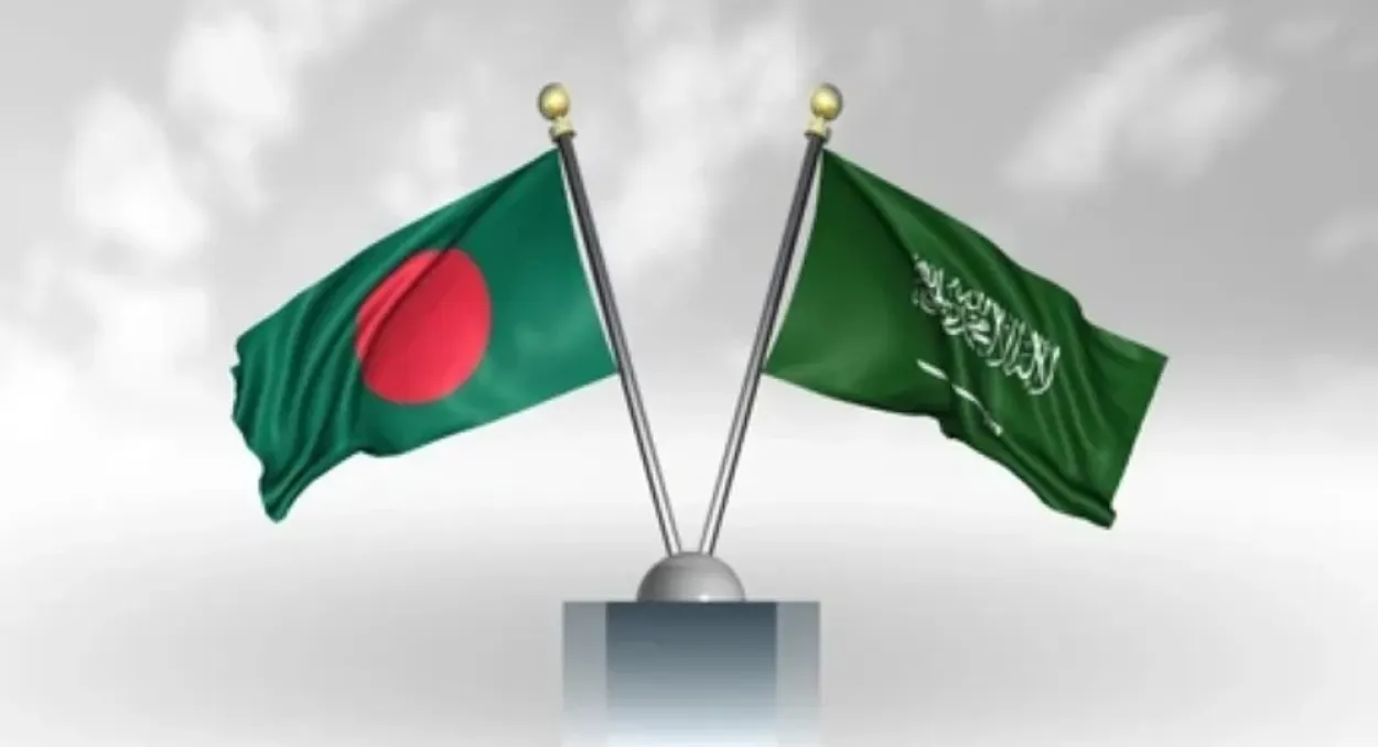 Emergency warning issued for expatriate Bangladeshis in Saudi Arabia
