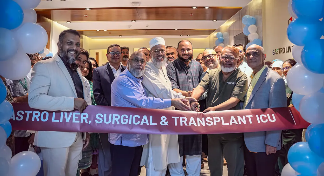 United Medical College Hospital Launches Specialized ICU Units in Dhaka