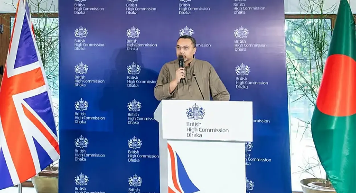 Government prioritizing skilled human resource development through education reform: Mahdi Amin