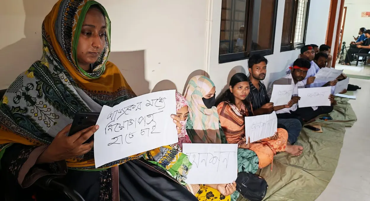 Undelivered Appointment Letters Prompt Hunger Strike by Assistant Teacher Candidates in Jamalpur