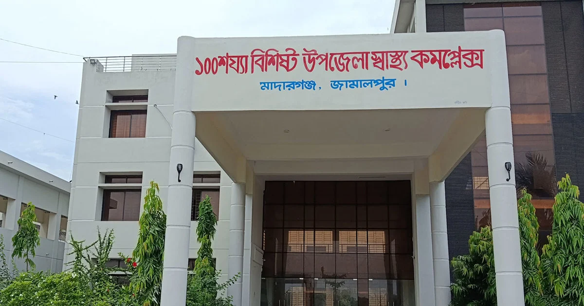 Businessman dies from snakebite in Jamalpur despite receiving antivenom treatment