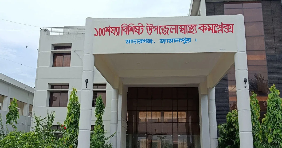 Businessman dies from snakebite in Jamalpur despite receiving antivenom treatment
