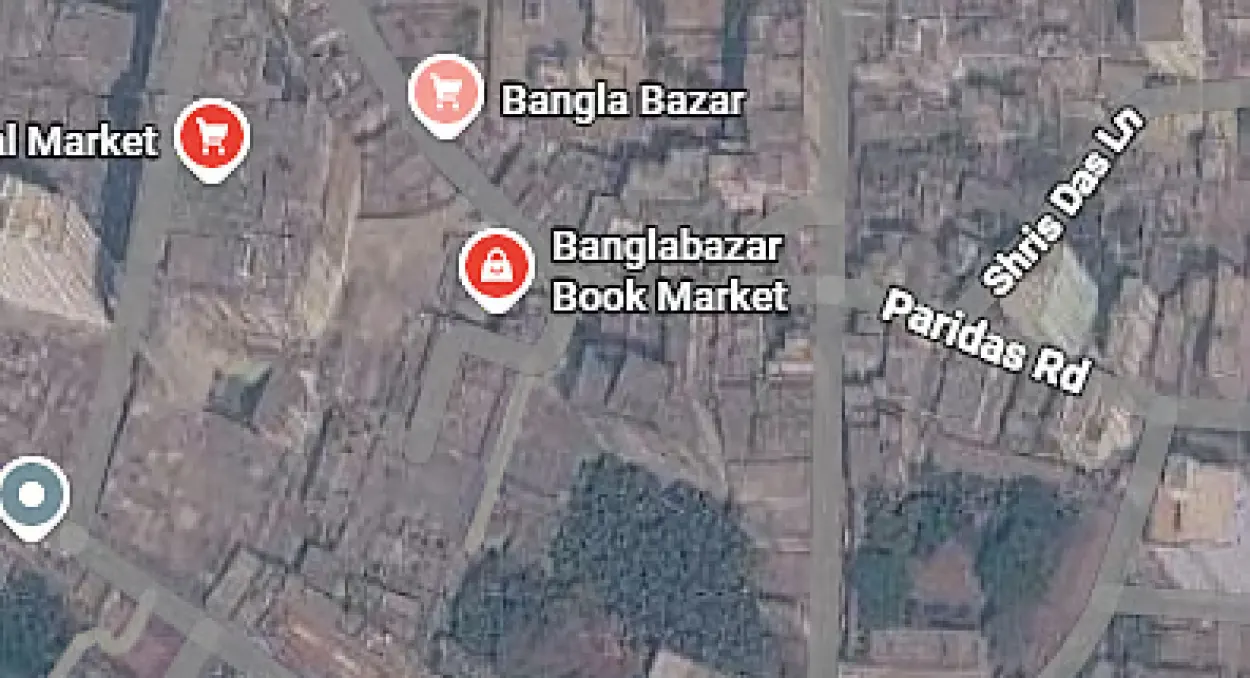 UPL Sales Center Locked Down in Dhaka Over Sale of The Unfinished Memoirs