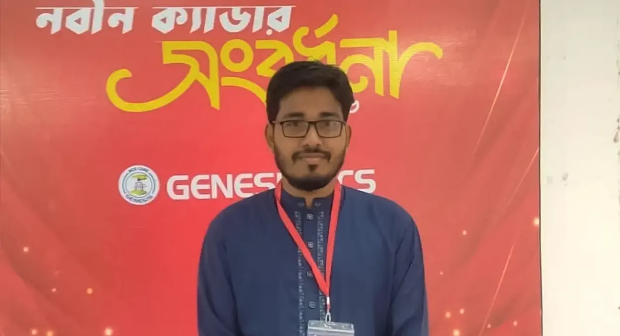 ৪৯তম বিশেষ বিসিএসের শিক্ষা ক্যাডারে প্রথম হয়েও গেজেটে নাম না আসার অভিযোগ