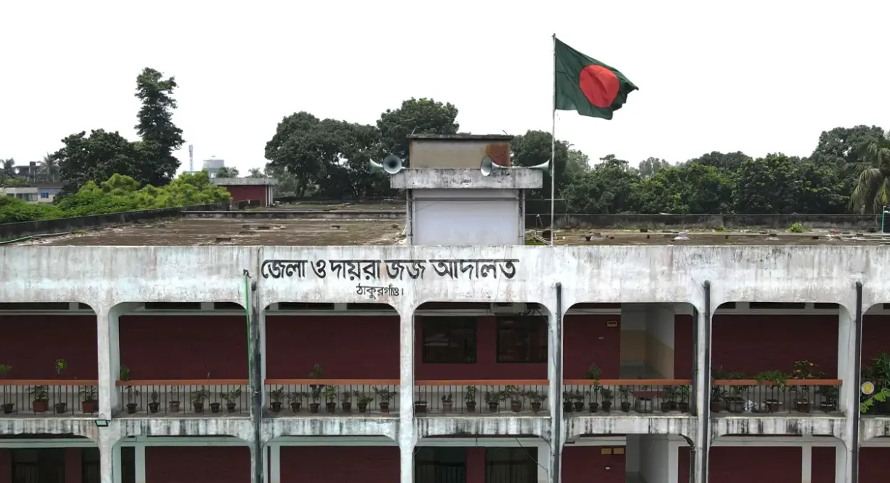 ঠাকুরগাঁওয়ে ধর্ষণের মিথ্যা মামলা করায় নারীর ঠাঁই হলো কারাগারে