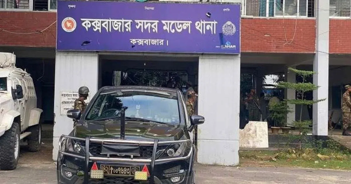 কক্সবাজারে বিশেষ অভিযানে চৌদ্দ ছিনতাইকারী গ্রেপ্তার
