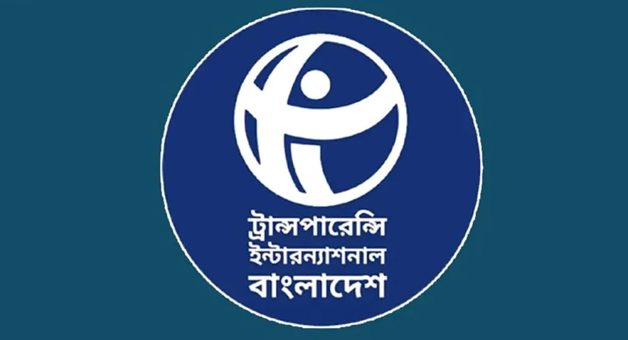 দখল ও চাঁদাবাজি রোধে ব্যর্থতা সরকারের জন্য বড় রাজনৈতিক বিপদের পূর্বলক্ষণ টিআইবির সতর্কবার্তা