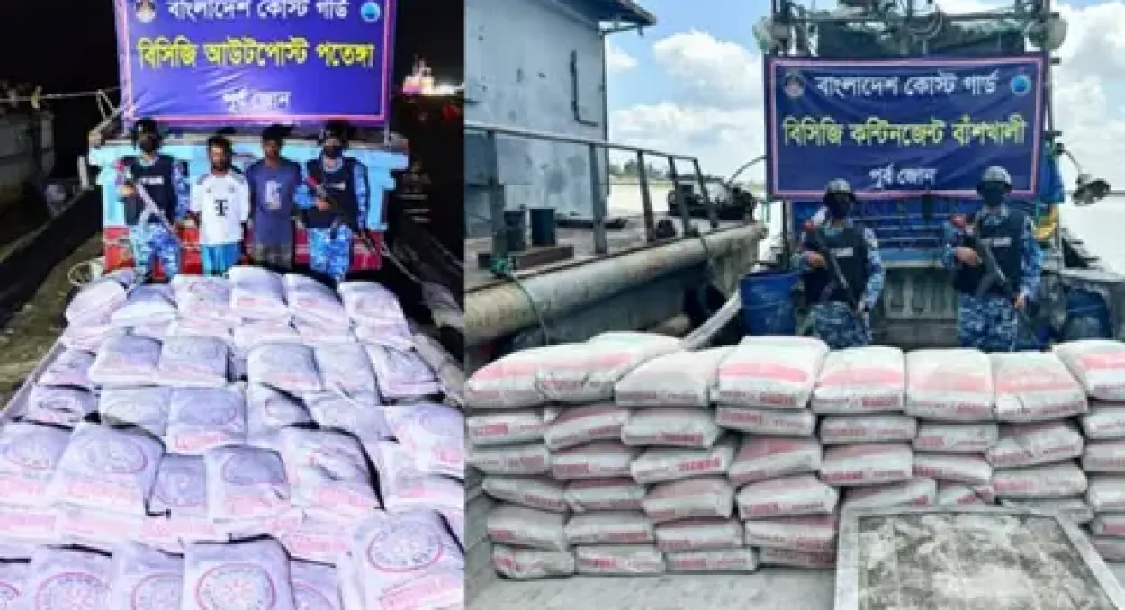 মিয়ানমারে পাচারের সময় কোস্ট গার্ডের অভিযানে ৬৩ মেট্রিক টন সিমেন্ট জব্দ, আটক দুই