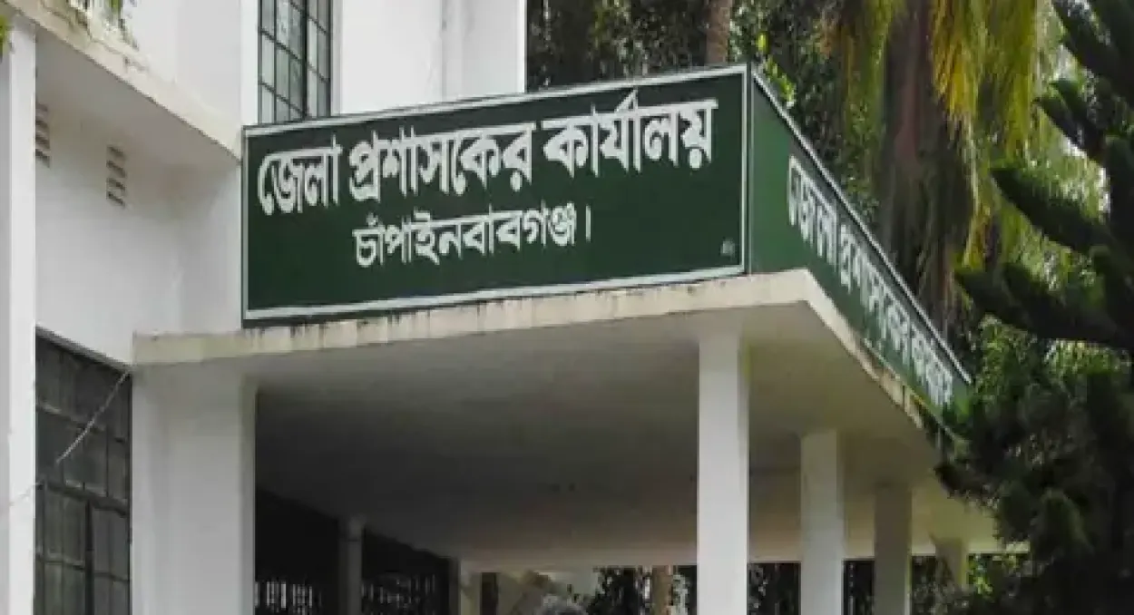 অন্য জেলায় গিয়ে এখতিয়ারবহির্ভূত ভ্রাম্যমাণ আদালত পরিচালনা: চাঁপাইনবাবগঞ্জ প্রশাসনের আইনি বিপত্তি