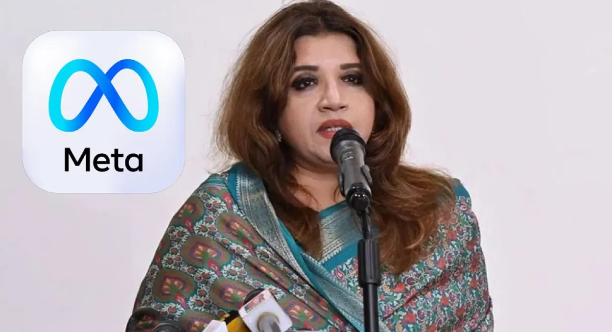 ঢাকায় কার্যালয় স্থাপনে মেটার আগ্রহ, সাইবার নিরাপত্তা ও ই-কমার্সে সহযোগিতার বার্তা