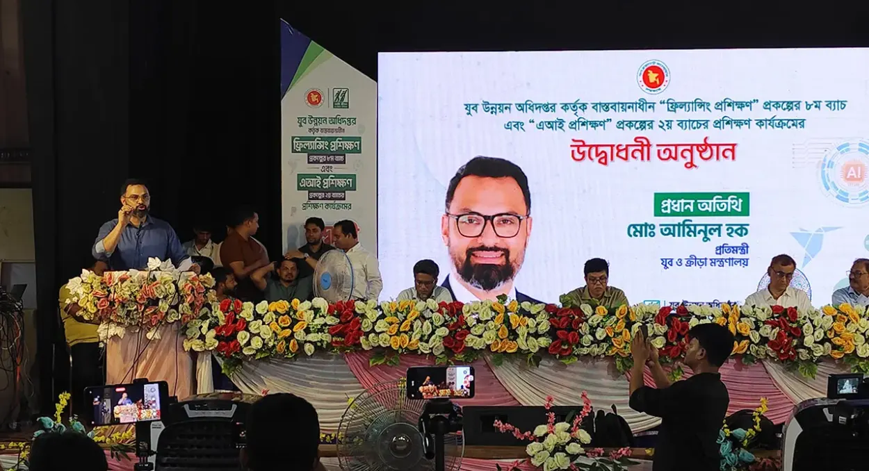 ৬৪ জেলায় ফ্রিল্যান্সিং ও এআই প্রশিক্ষণ উদ্বোধন করলেন ক্রীড়া প্রতিমন্ত্রী