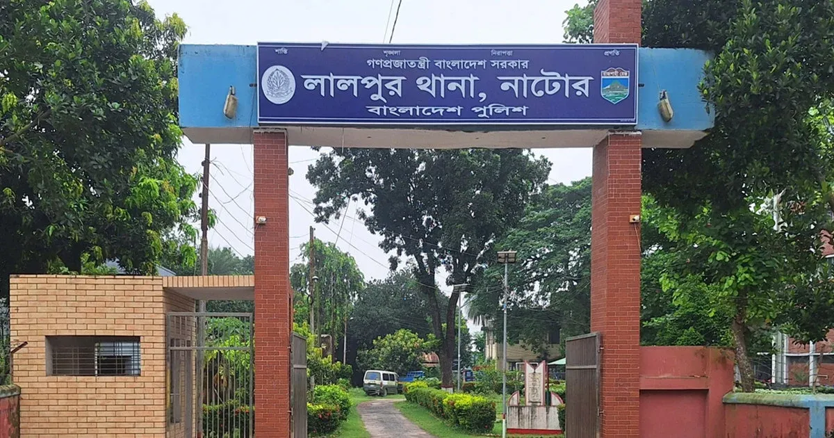 লালপুরে পদ্মায় ড্রেজারে খেলার সময় পানিতে ডুবে শিশুর মৃত্যু