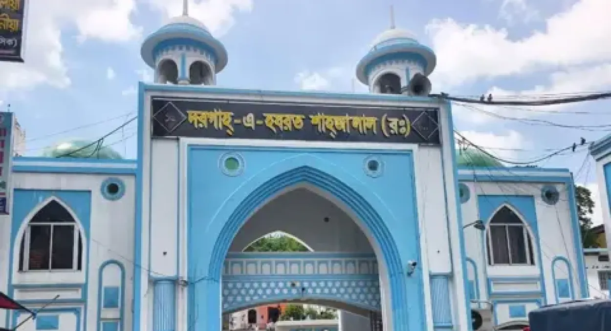 সিলেটের হযরত শাহজালাল মাজারের দানবাক্স গণনার চতুর্থ পর্ব শনিবার