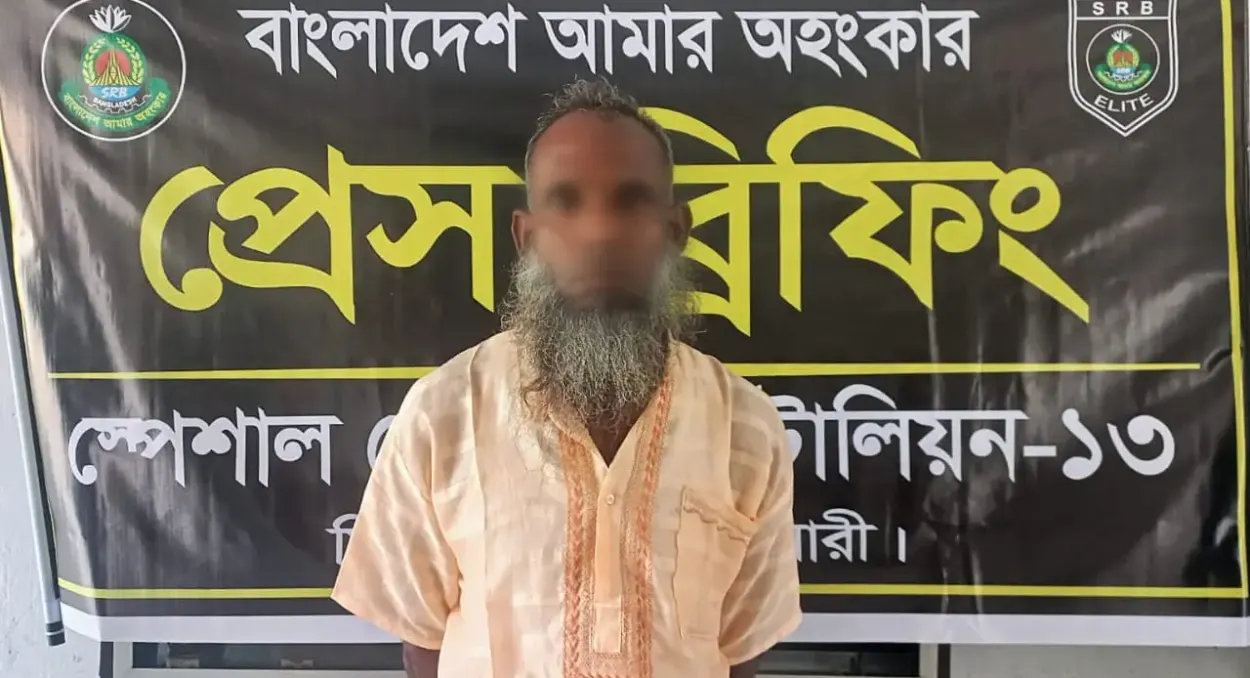 জলঢাকায় মকবুল হোসেন হত্যা মামলার দীর্ঘদিনের পলাতক আসামি গ্রেপ্তার