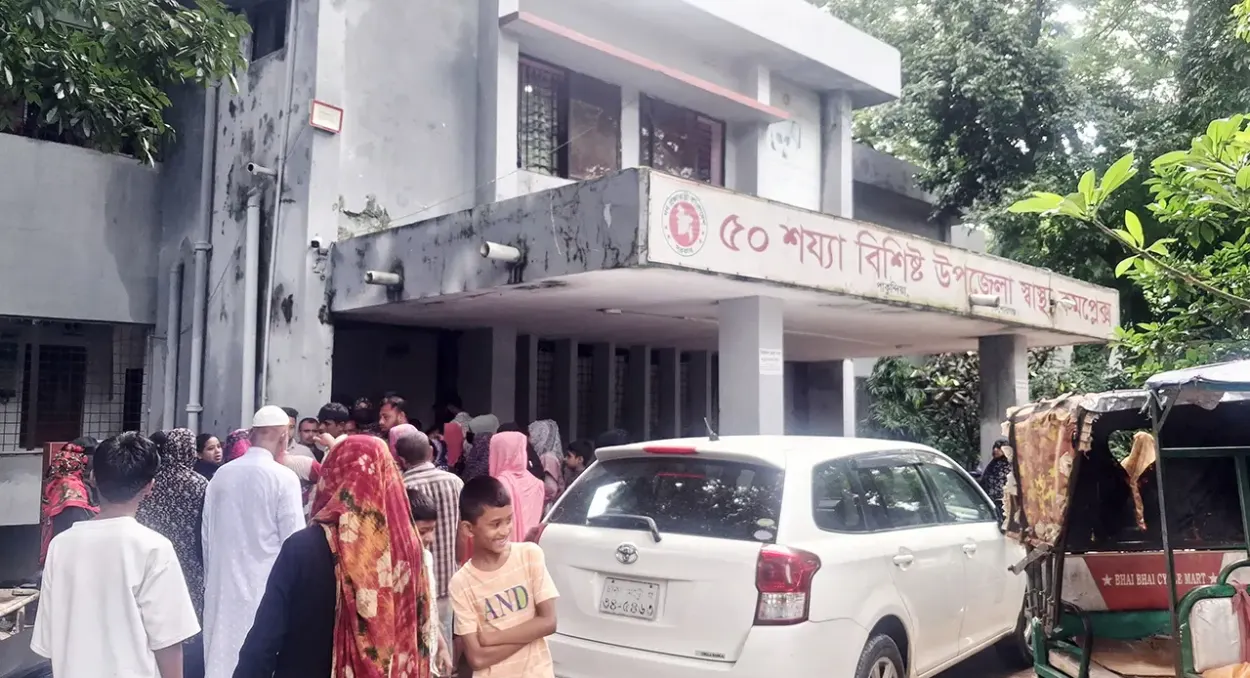 পাকুন্দিয়ায় পুকুরের পানিতে ডুবে মামাতো-ফুফাতো দুই শিশুর মর্মান্তিক মৃত্যু